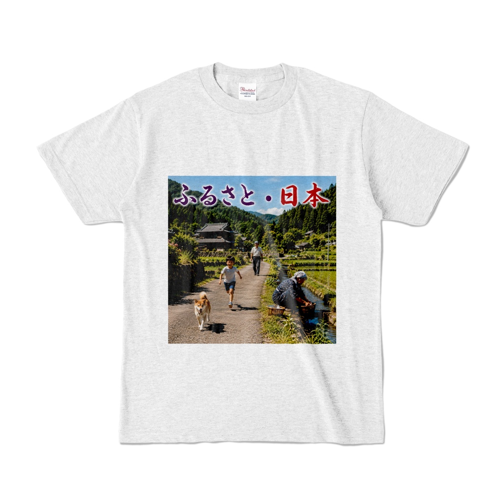 ふるさと日本　Tシャツ　アッシュ（FN-005）