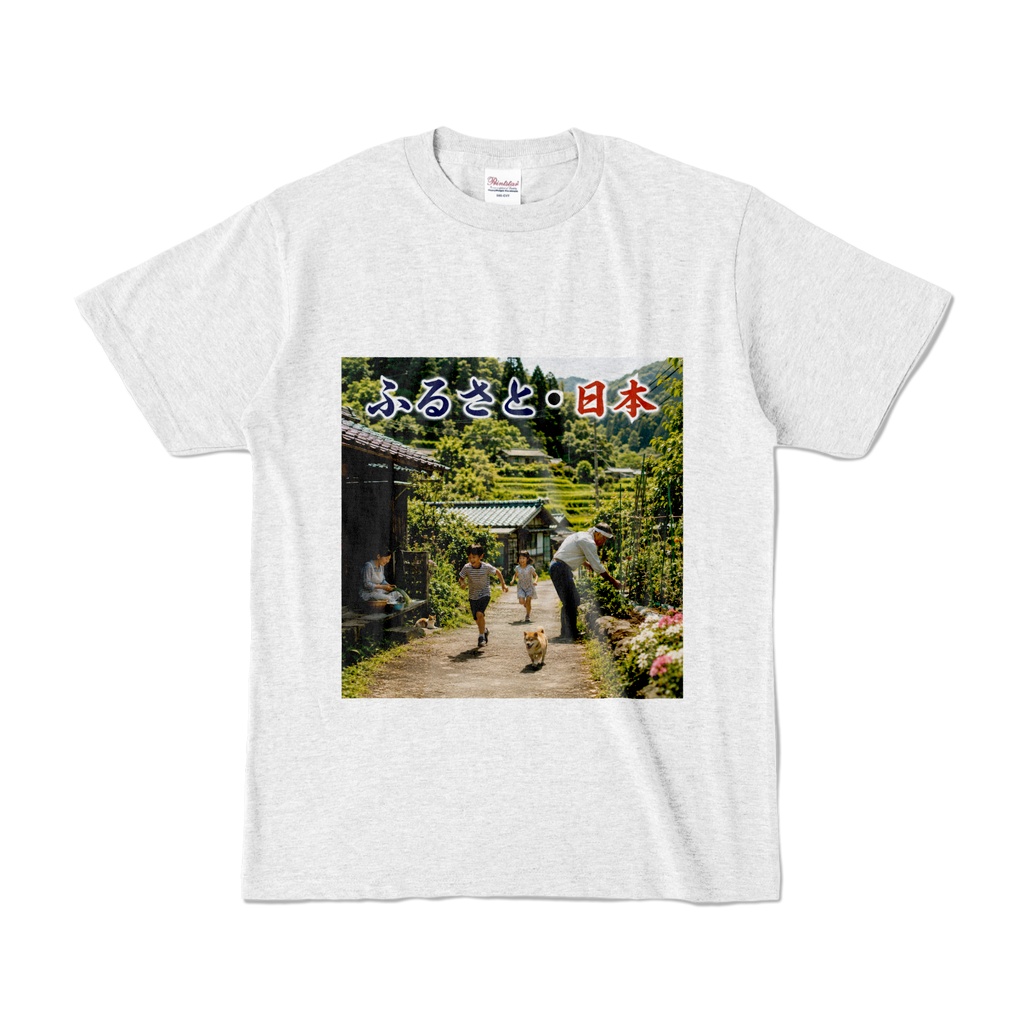 ふるさと日本 Tシャツ アッシュ(FN-006)