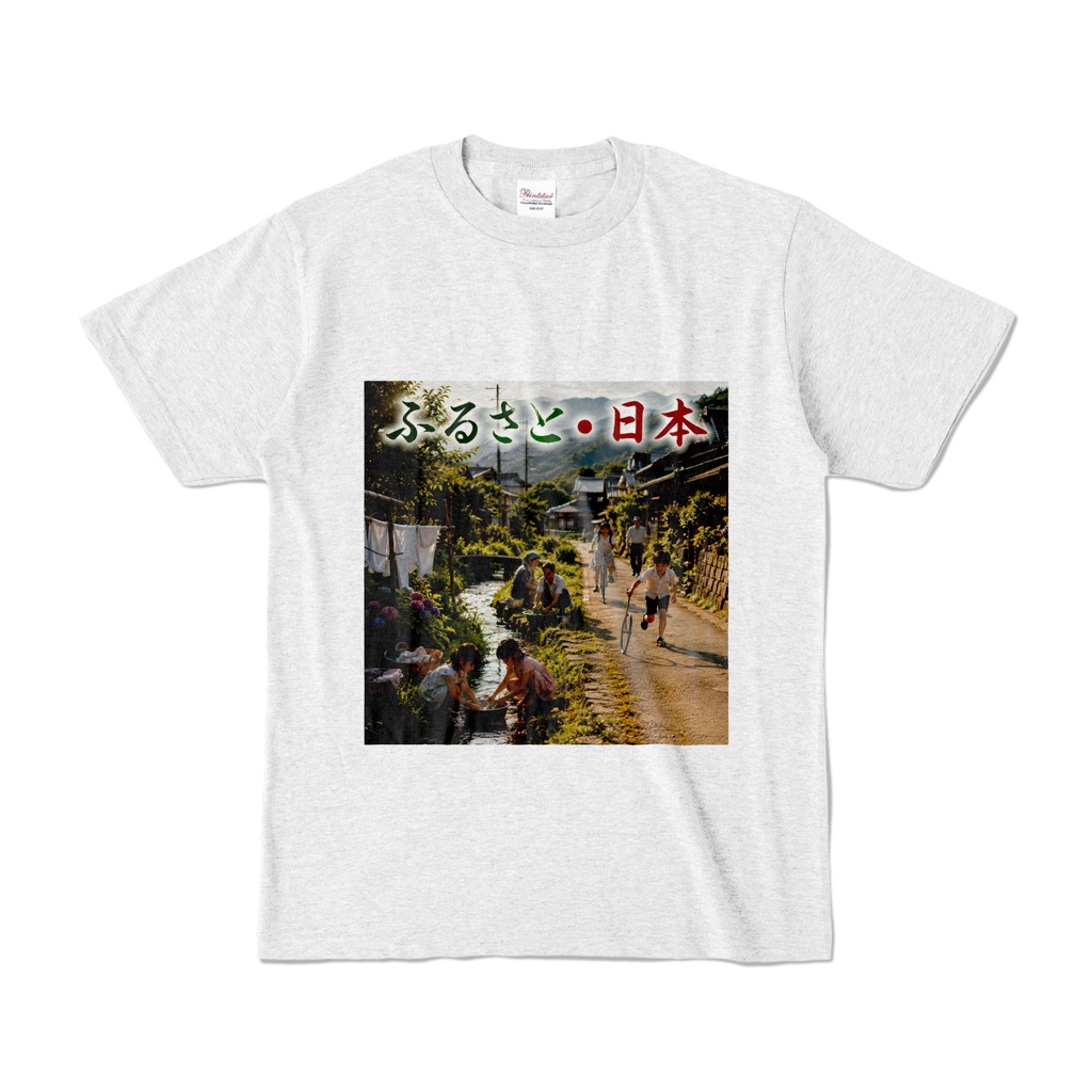 ふるさと日本 Tシャツ アッシュ(FN-007)