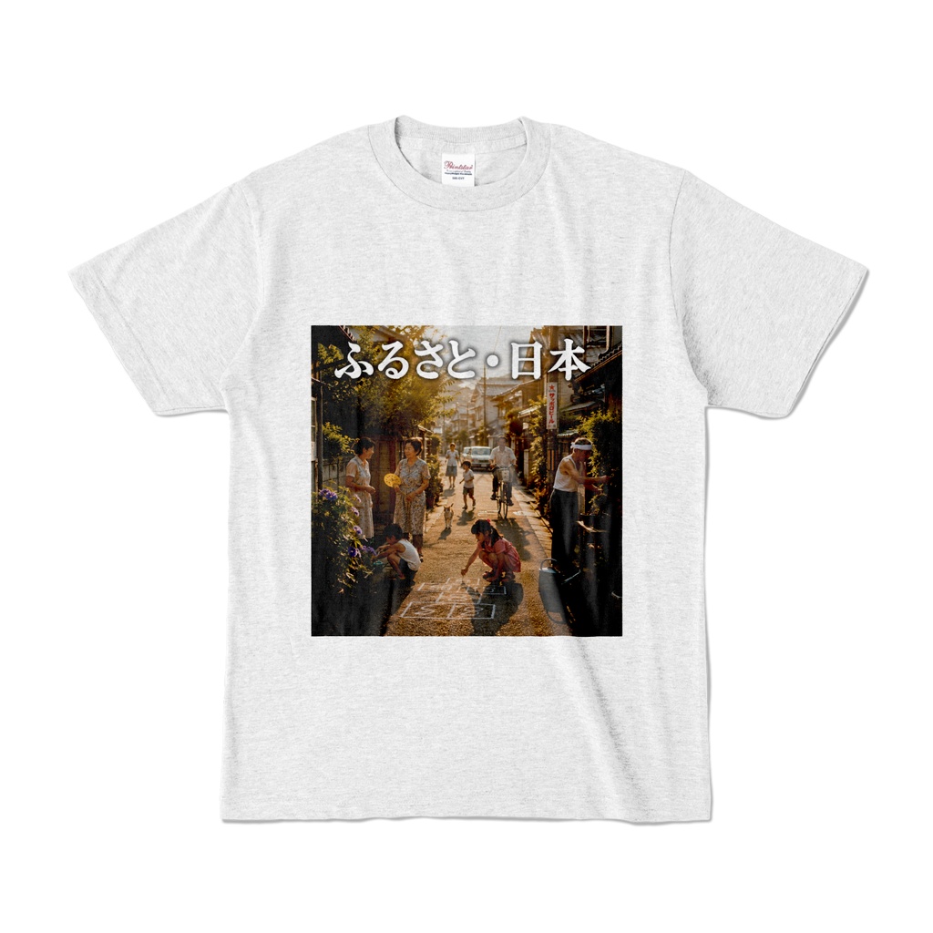 ふるさと日本 Tシャツ アッシュ(FN-008)