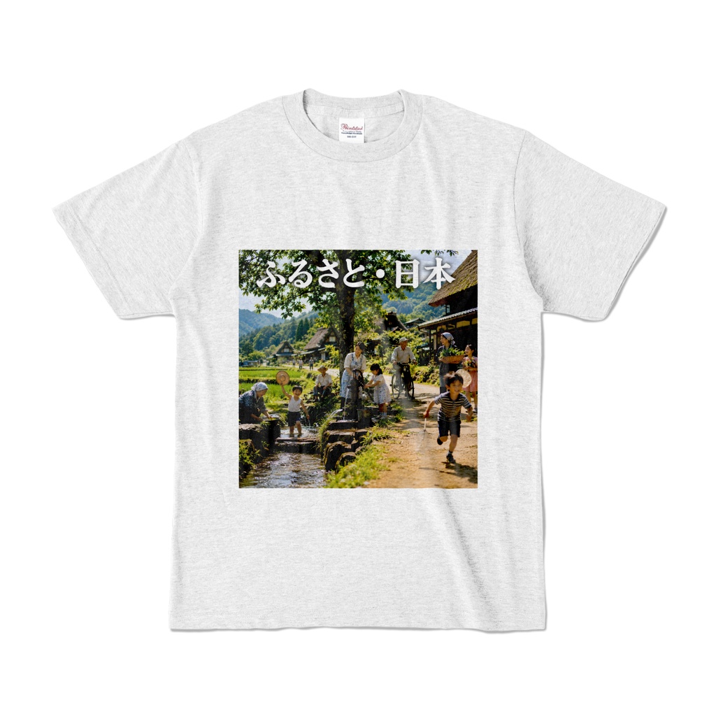 ふるさと日本　Tシャツ　アッシュ（FN-012）
