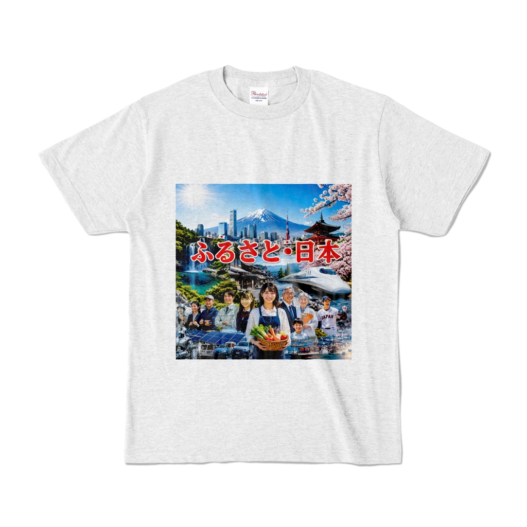 ふるさと日本　Tシャツ　アッシュ（FN-016）