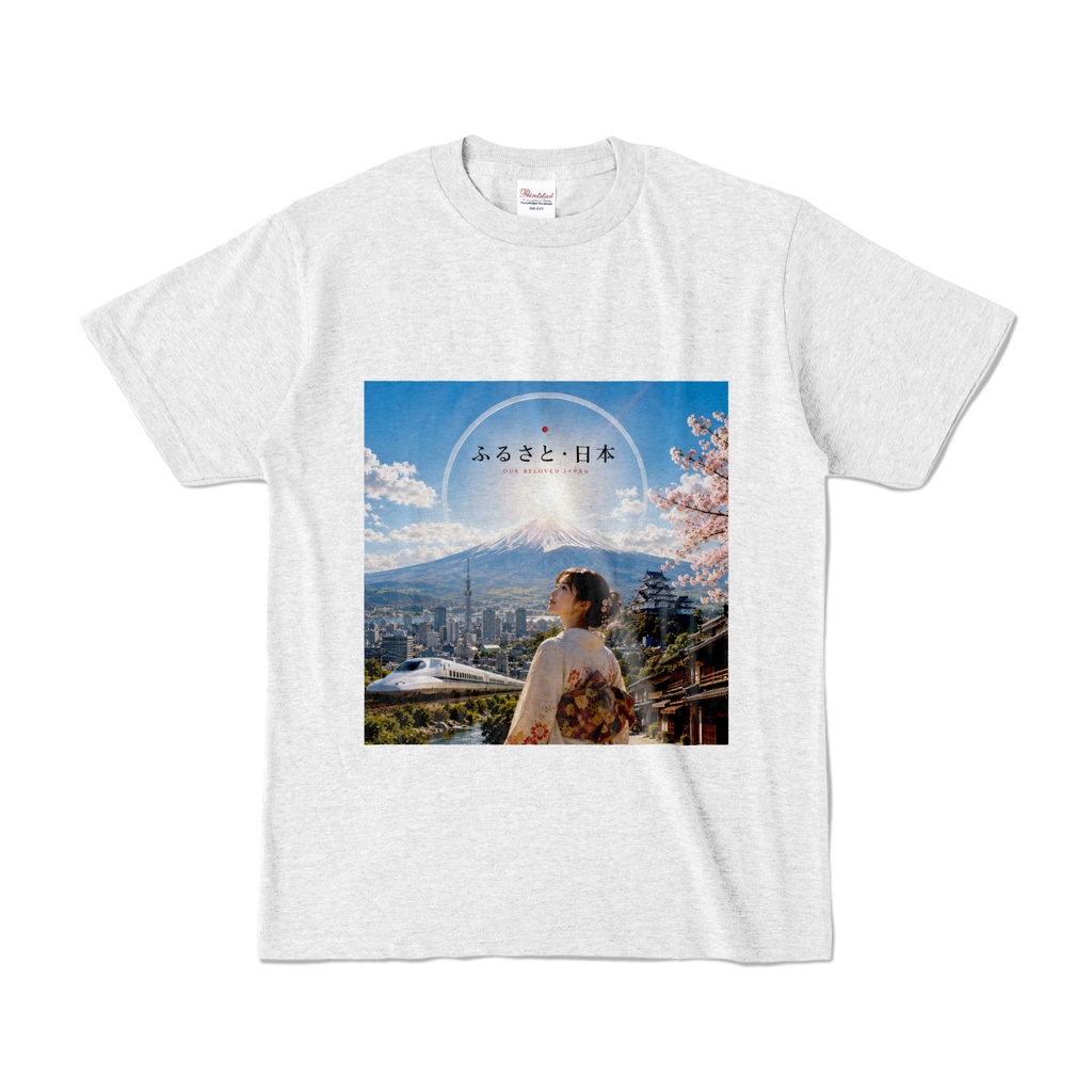 ふるさと日本　Tシャツ　アッシュ（FN-018）