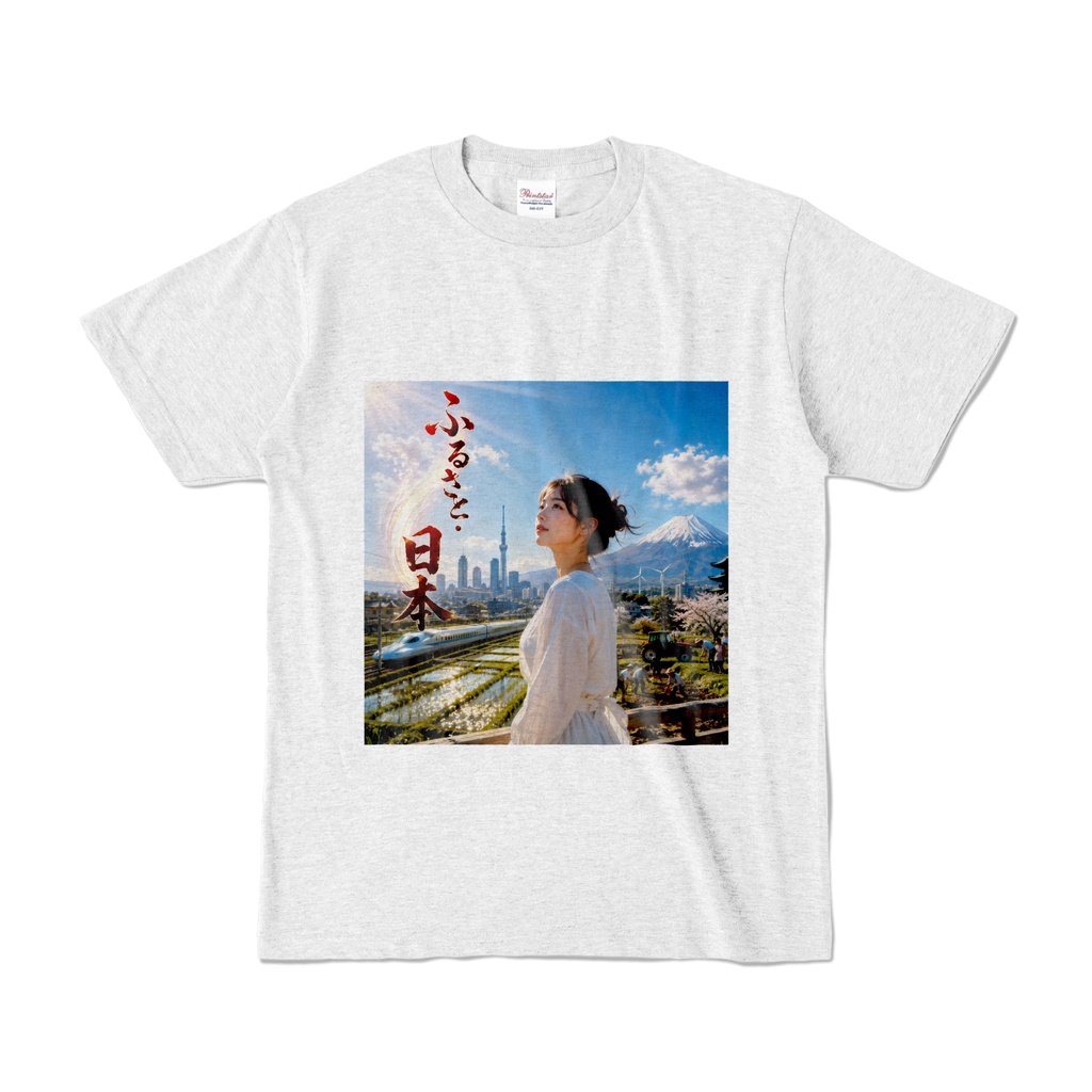 ふるさと日本　Tシャツ　アッシュ（FN-020）