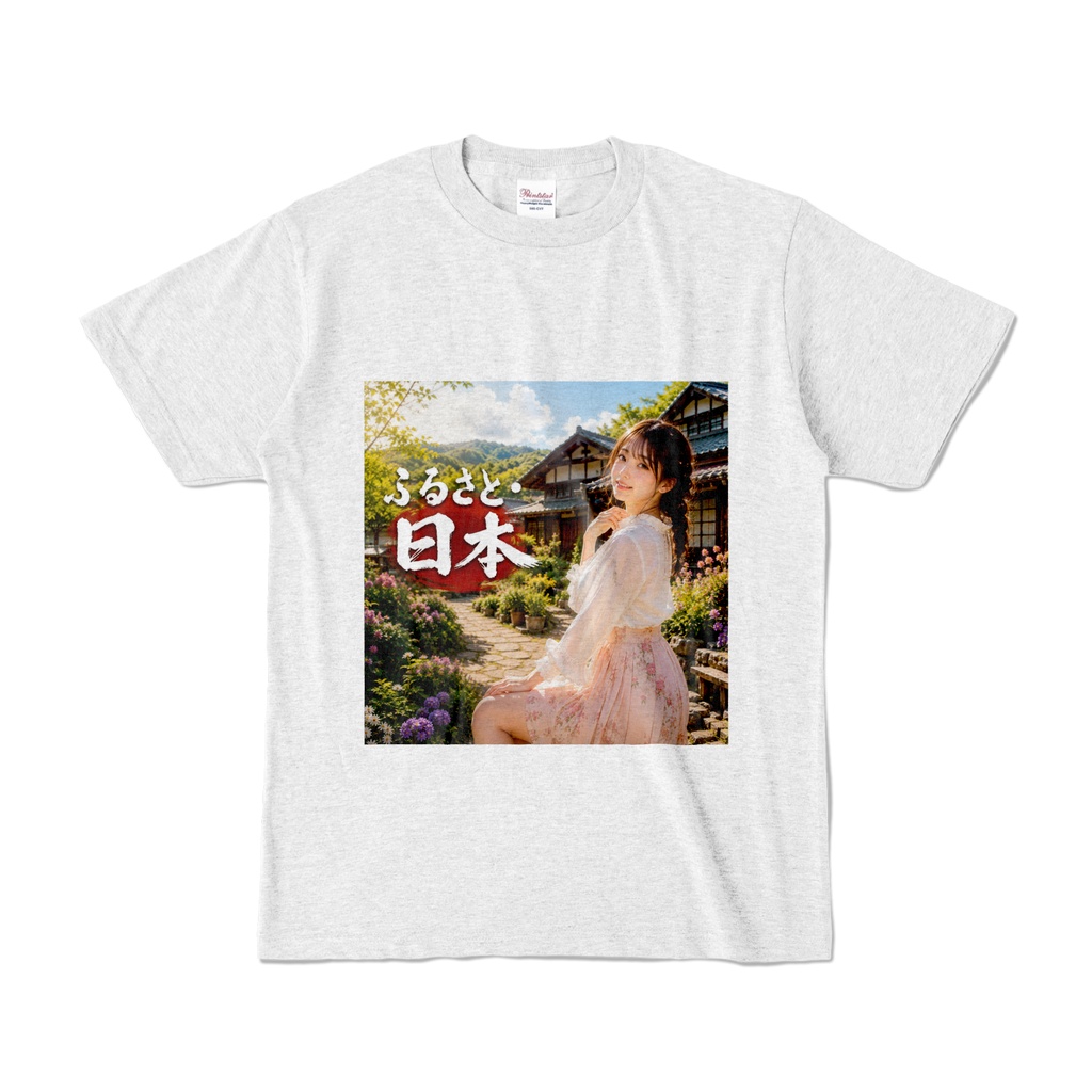 ふるさと日本　Tシャツ　アッシュ（FN-022）