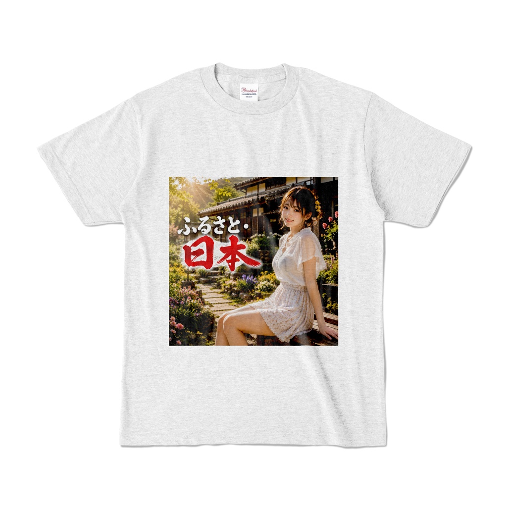 ふるさと日本　Tシャツ　アッシュ（FN-023）