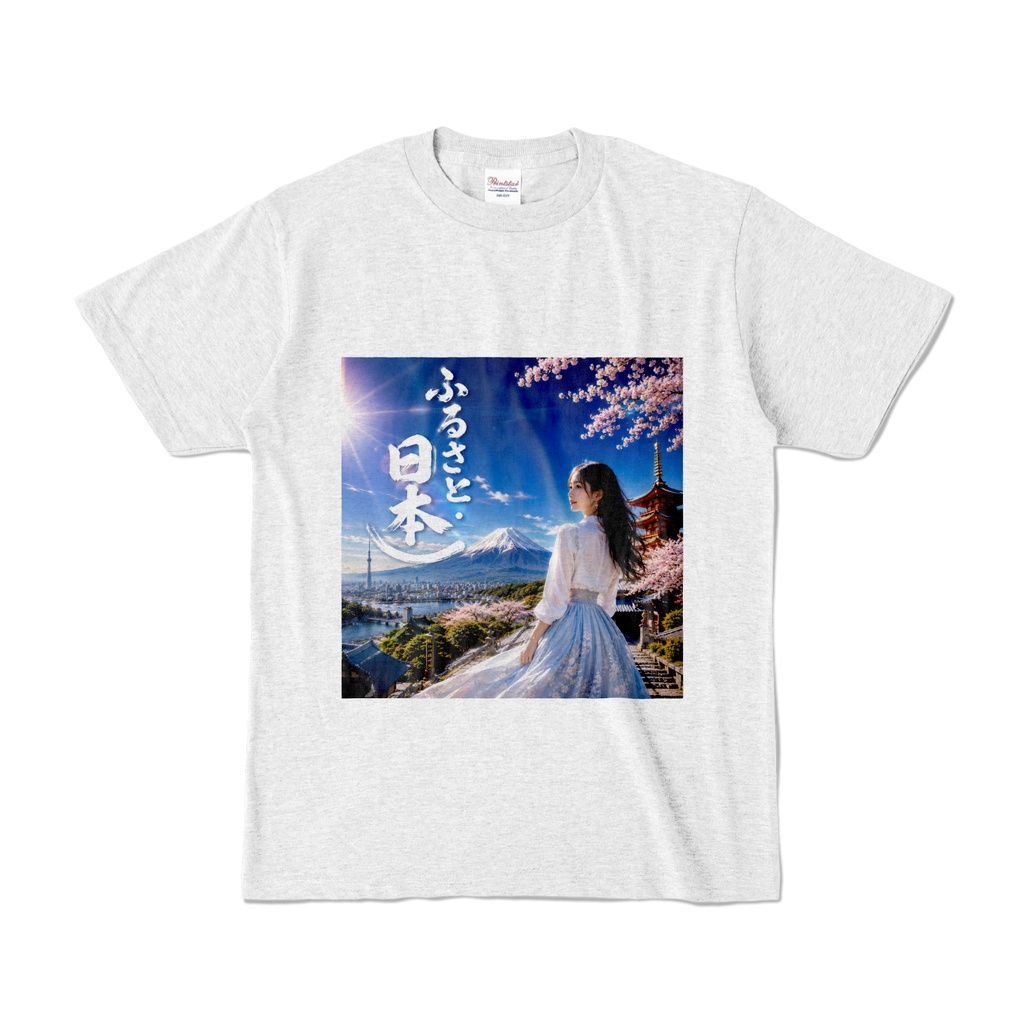 ふるさと日本　Tシャツ　アッシュ（FN-029）
