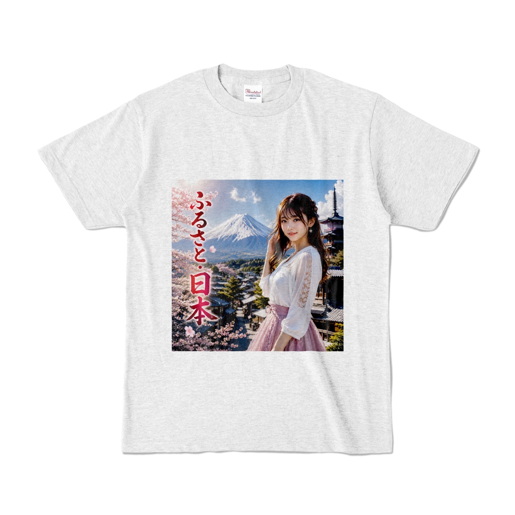 ふるさと日本　Tシャツ　アッシュ（FN-033）