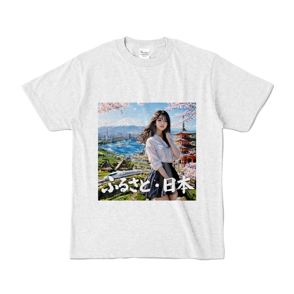 ふるさと日本 Tシャツ アッシュ(FN-035)