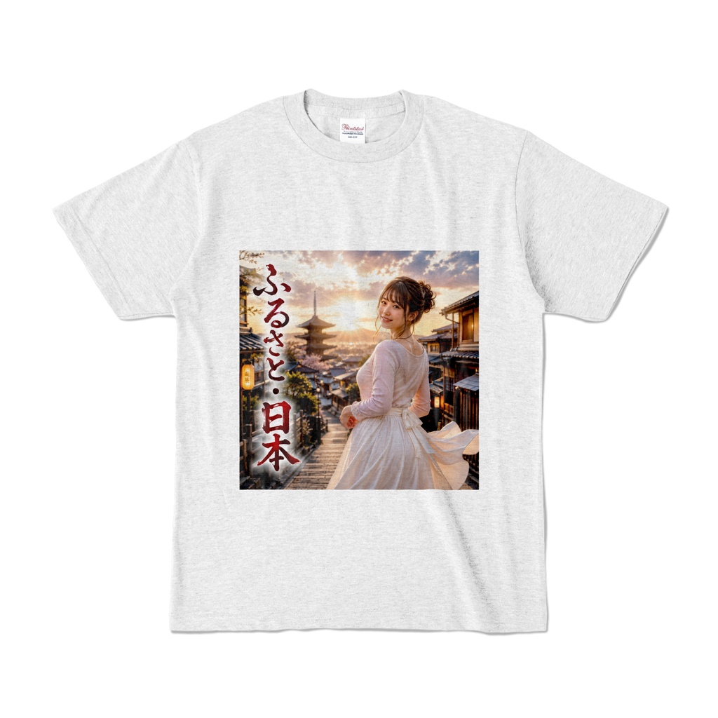 ふるさと日本　Tシャツ　アッシュ（FN-039）