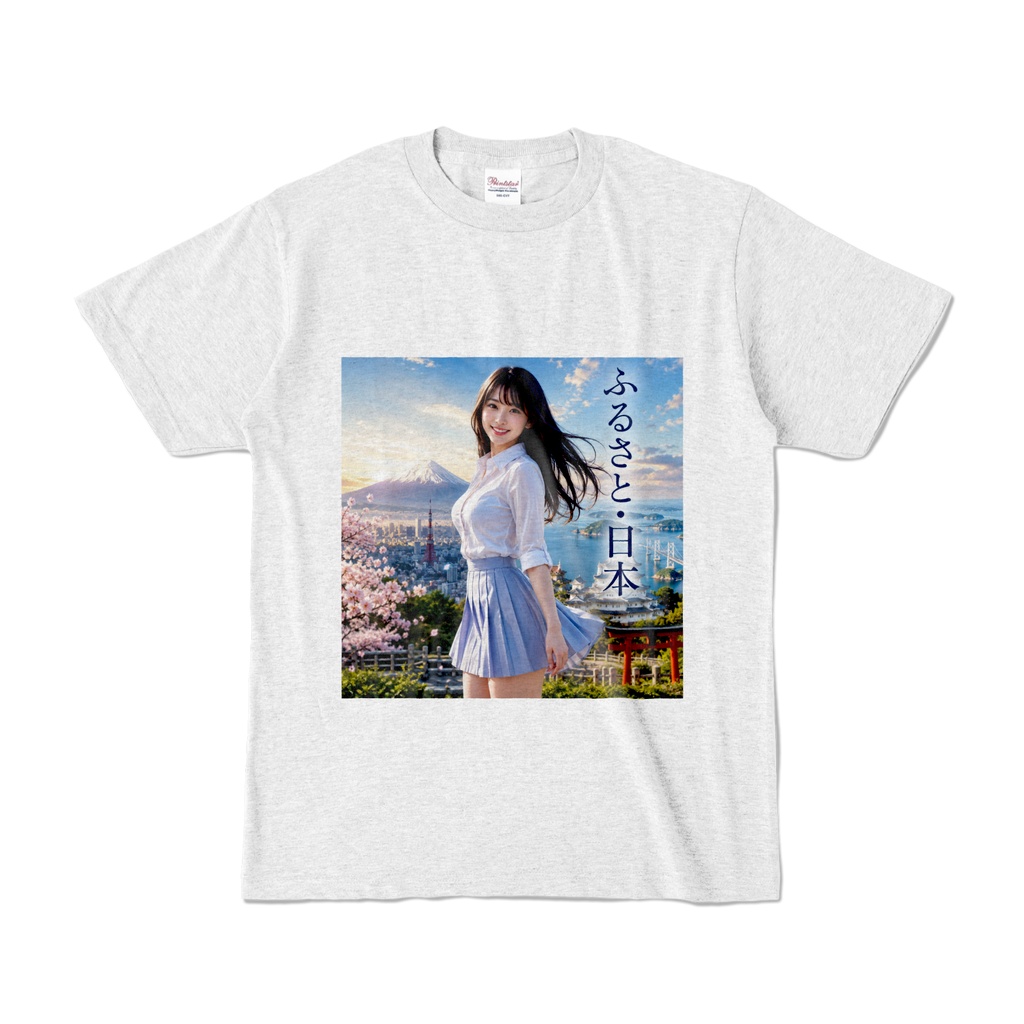 ふるさと日本　Tシャツ　アッシュ（FN-040）