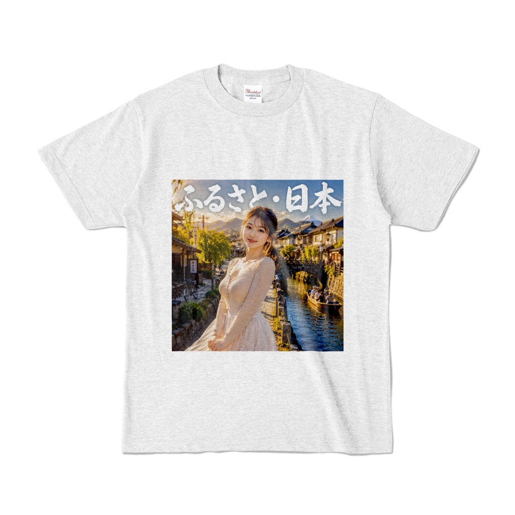 ふるさと日本 Tシャツ アッシュ(FN-042)