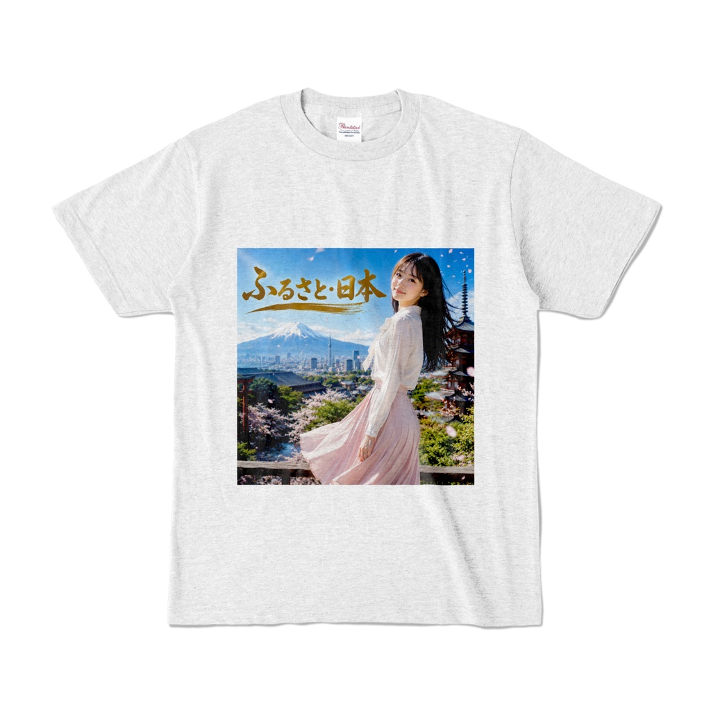 ふるさと日本　Tシャツ　アッシュ（FN-047）