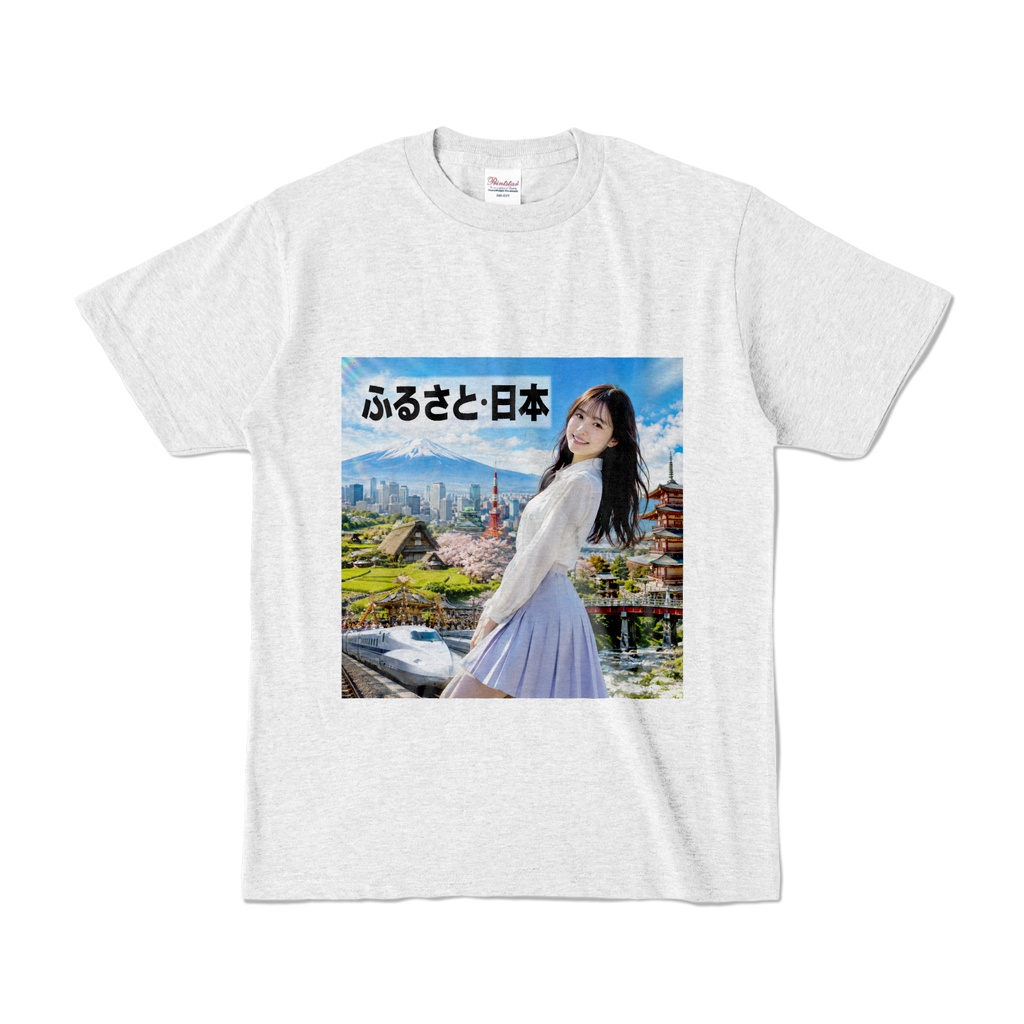 ふるさと日本　Tシャツ　アッシュ（FN-049）