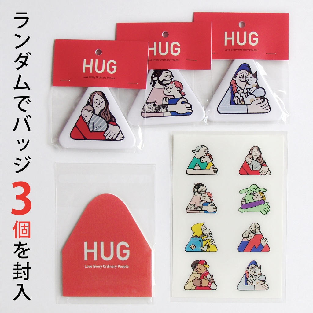 バッチガチャよくばりセット（バッジ3個／ステッカー／カード）