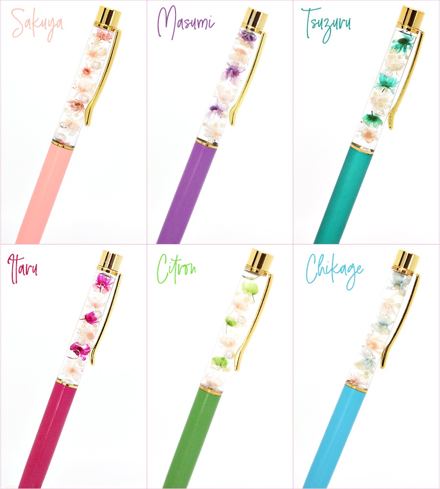 A3!/エースリー 春組イメージハーバリウム ボールペン