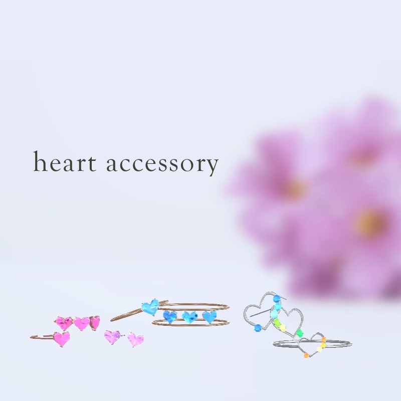 ハートのアクセサリー