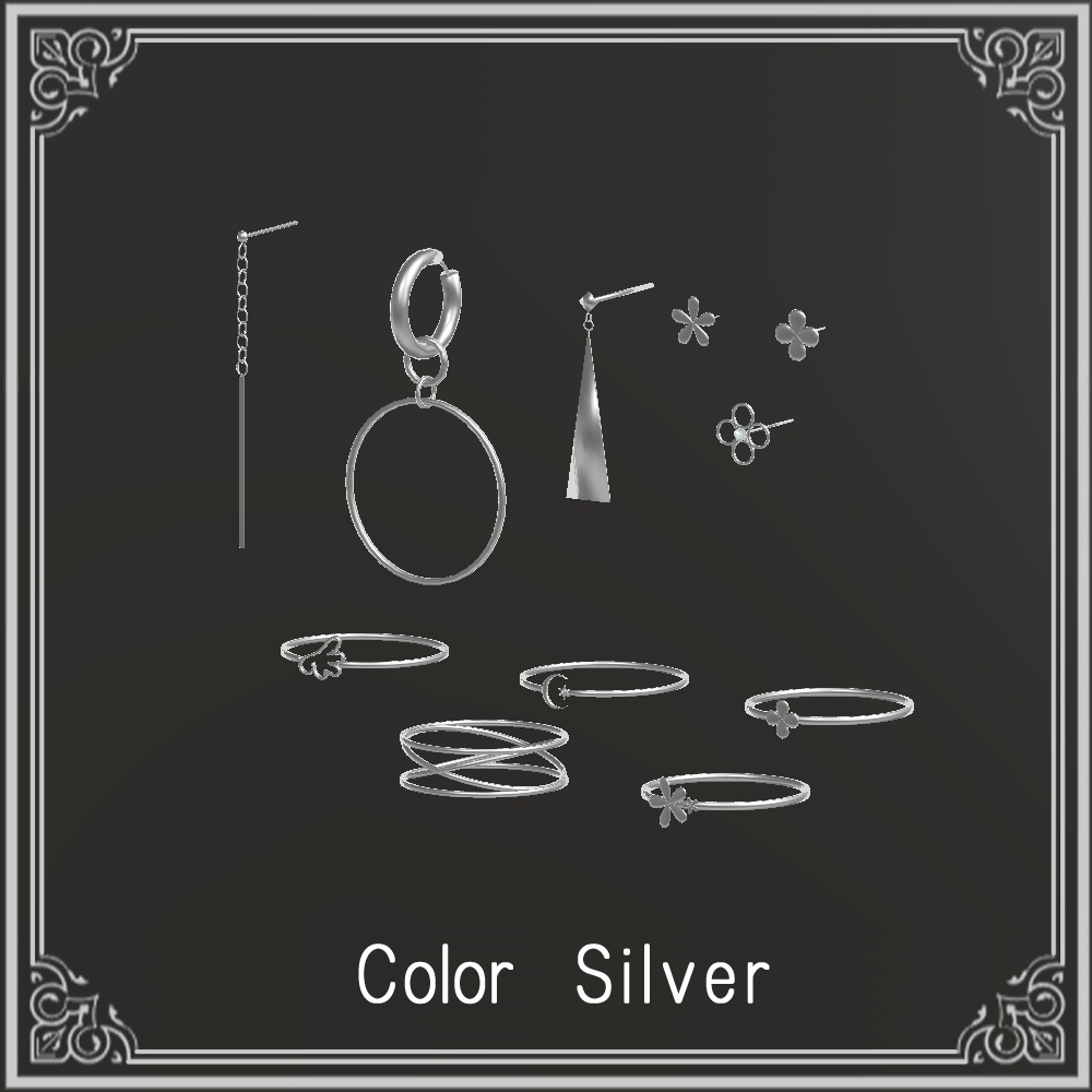 【無料】シンプルリング&イヤリング