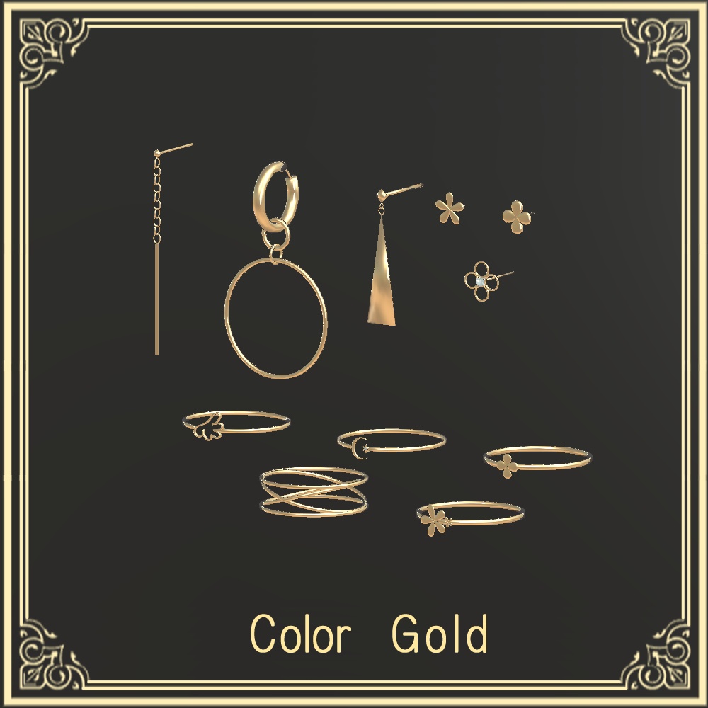 【無料】シンプルリング&イヤリング