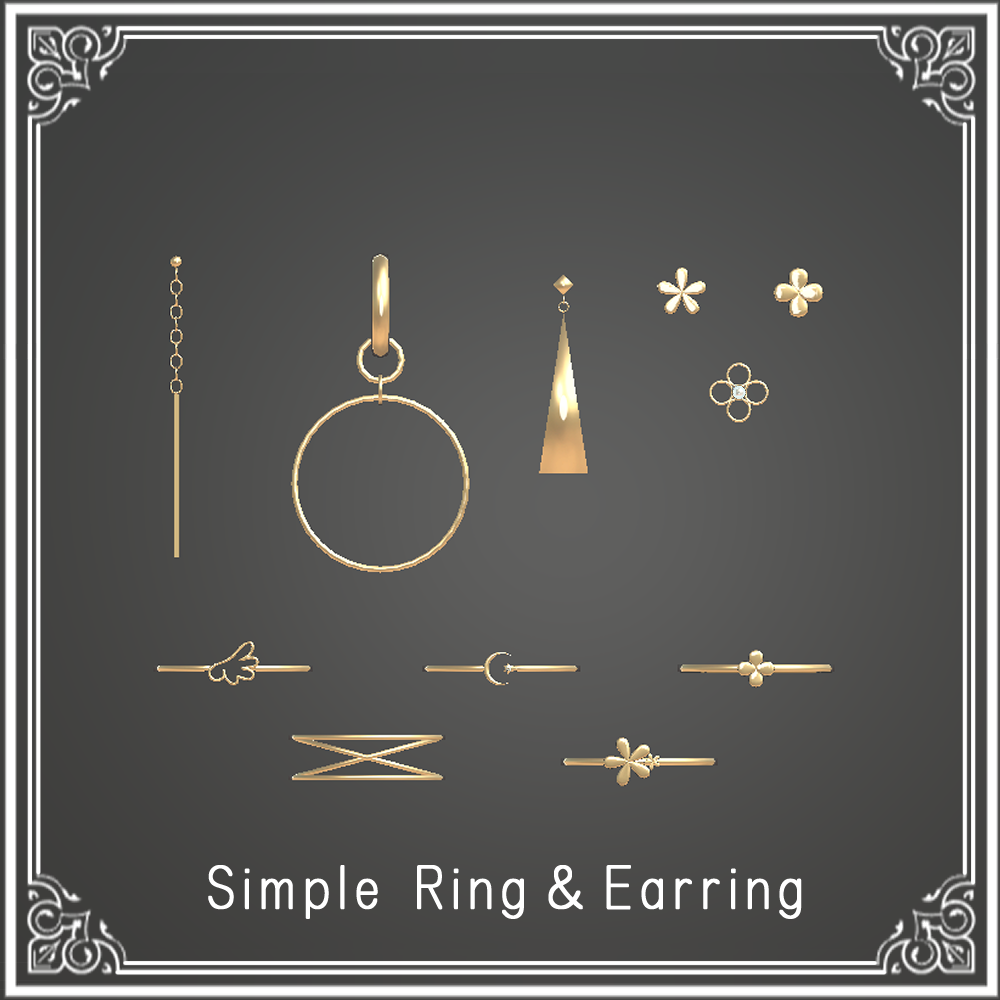 【無料】シンプルリング＆イヤリング