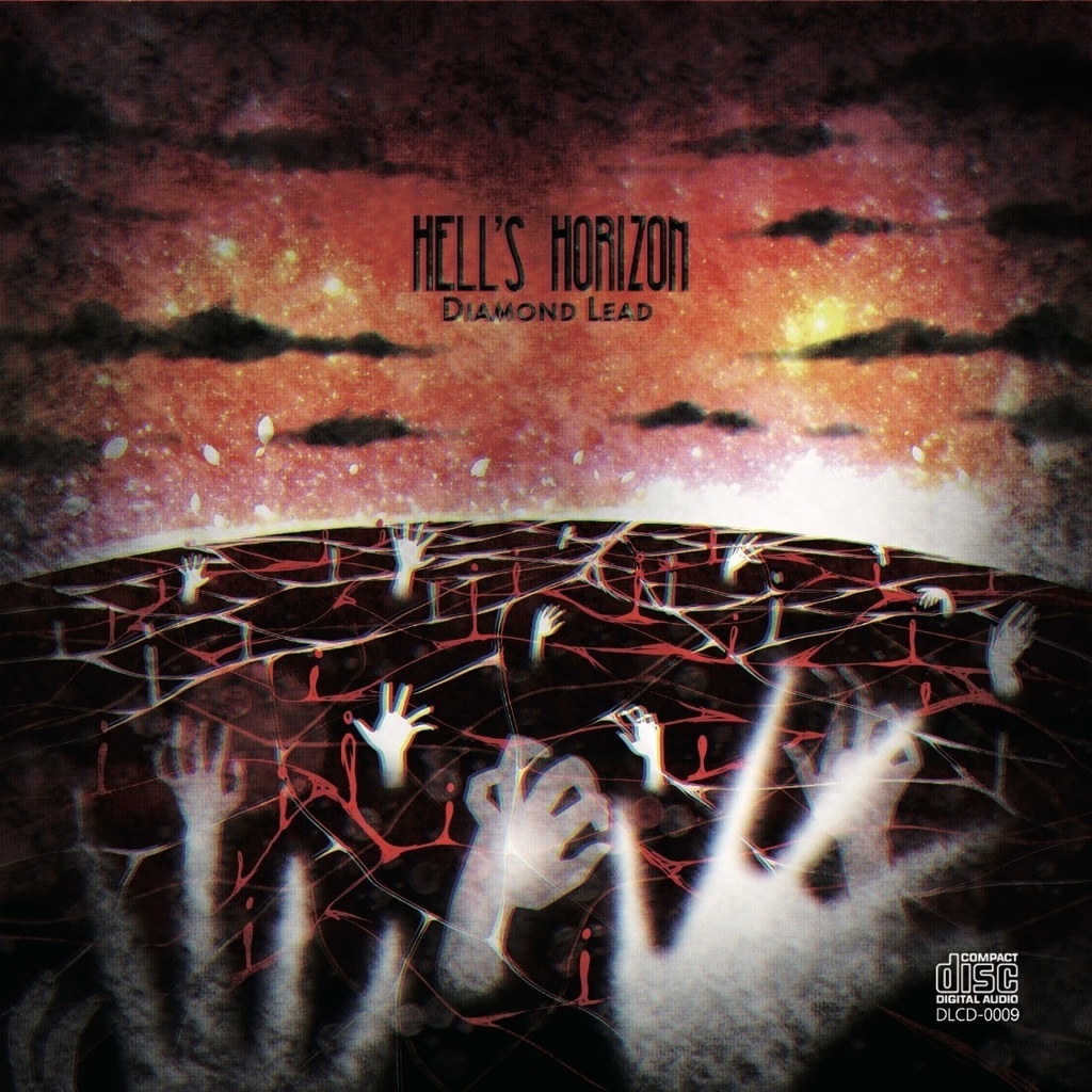 Hell's Horizon(郵送販売)