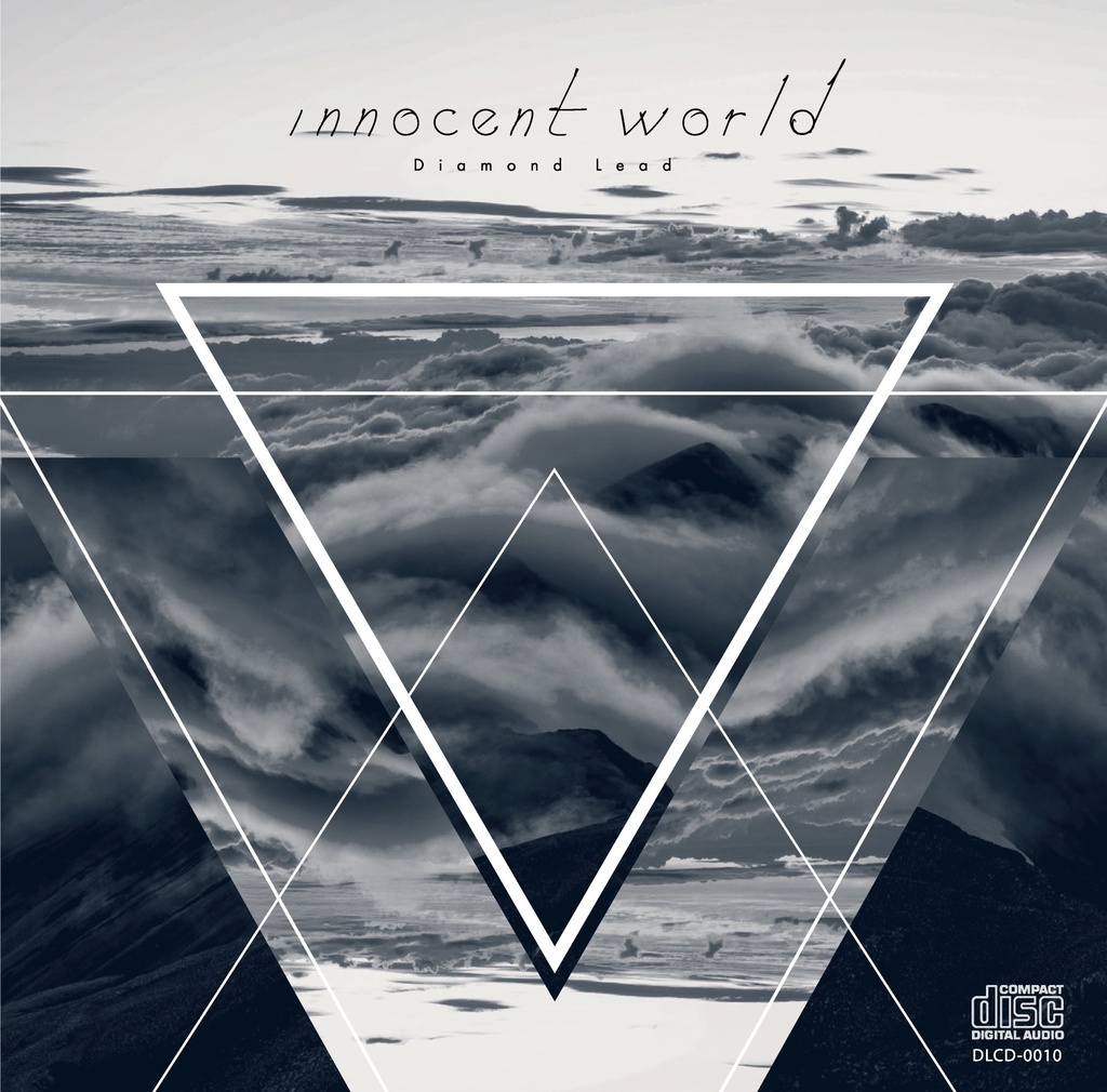 Innocent World(郵送販売)