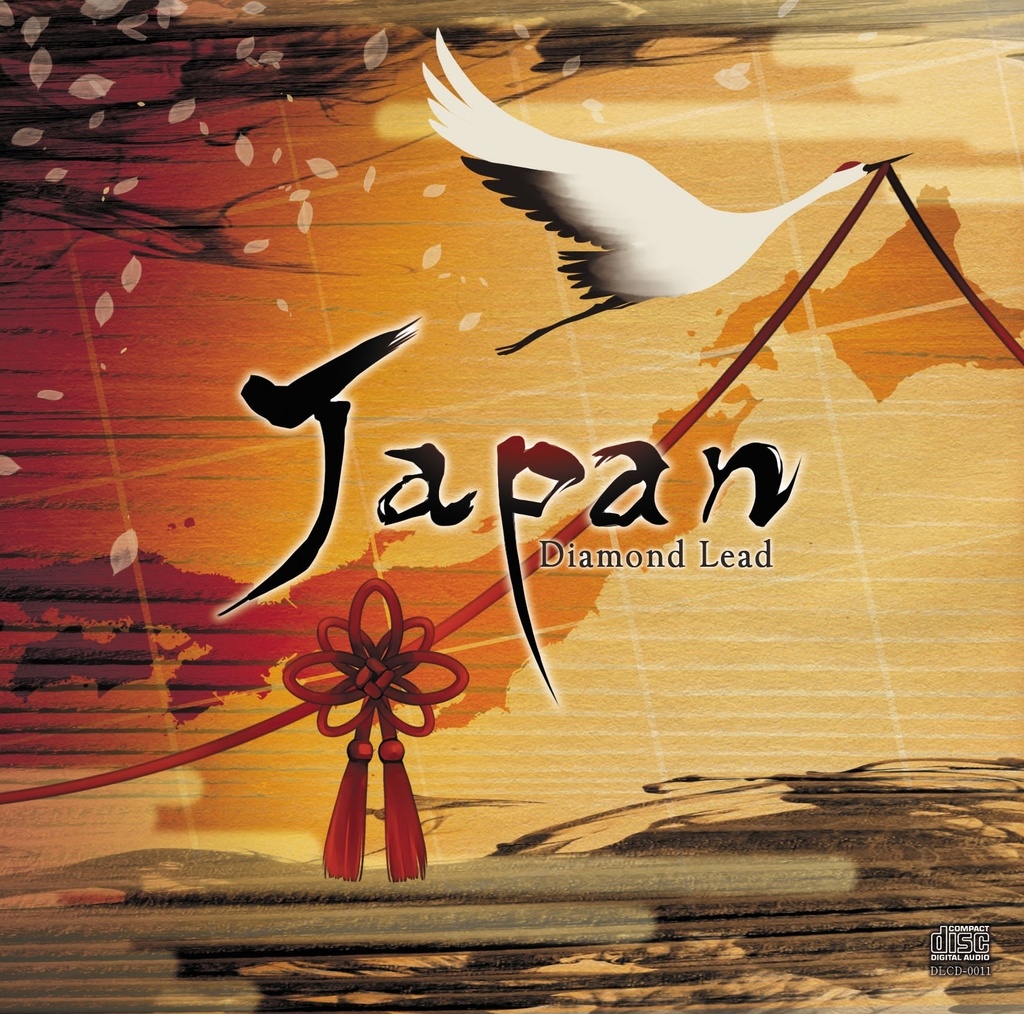JAPAN