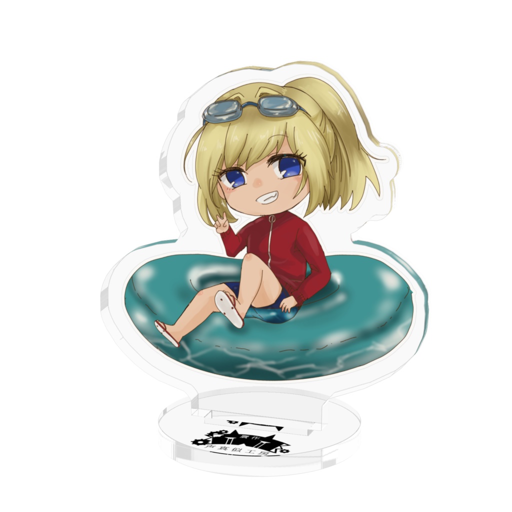 ねーやん【夏】