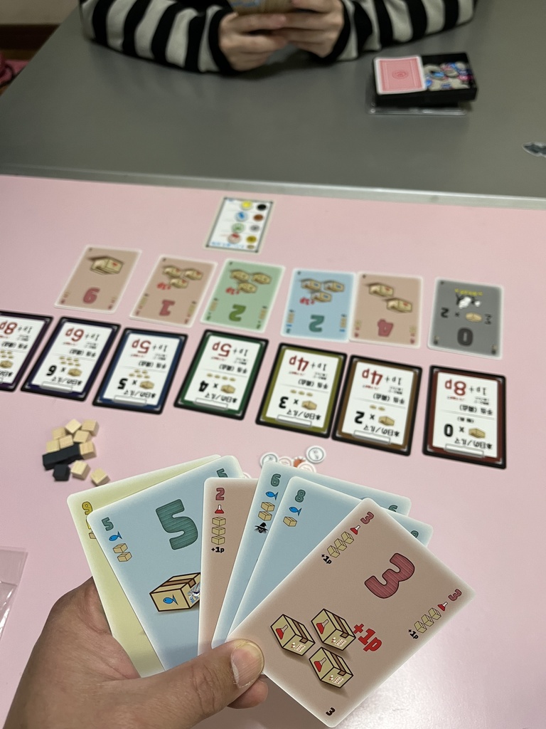 魔女の一撃宅配便