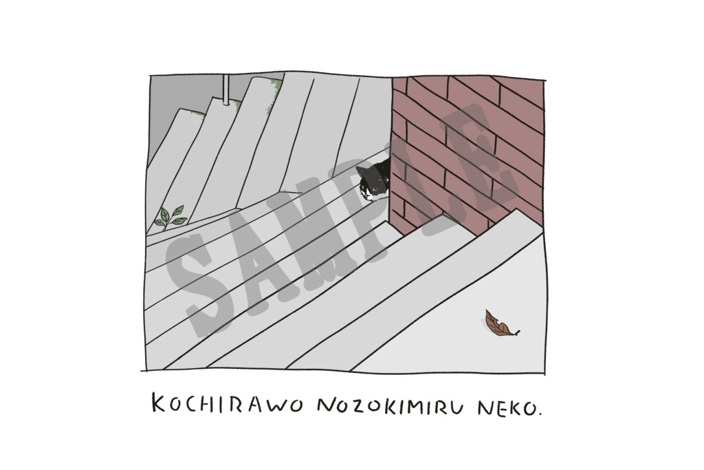 こちらをのぞき見るネコ(ネイビー)