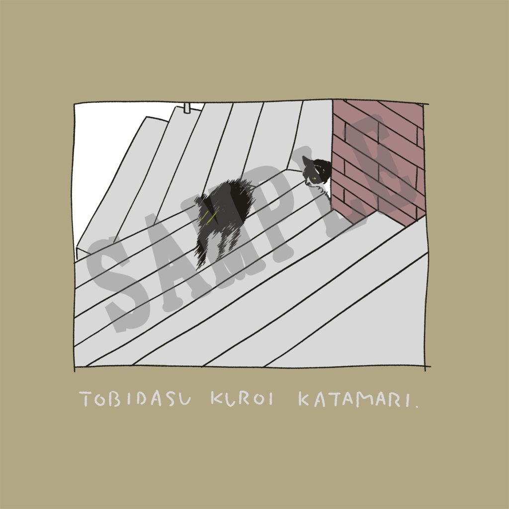 飛び出すネコ(ベージュ)