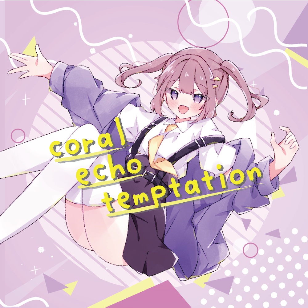 coral echo temptation