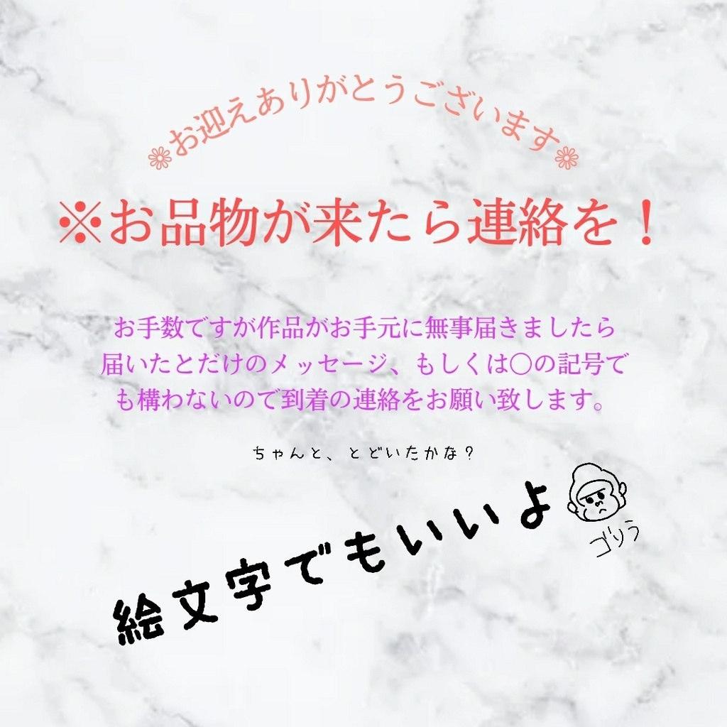 鶯丸 極 Bartok Emlekere ﾊﾞﾙﾄｰｸの思ひ出 Booth