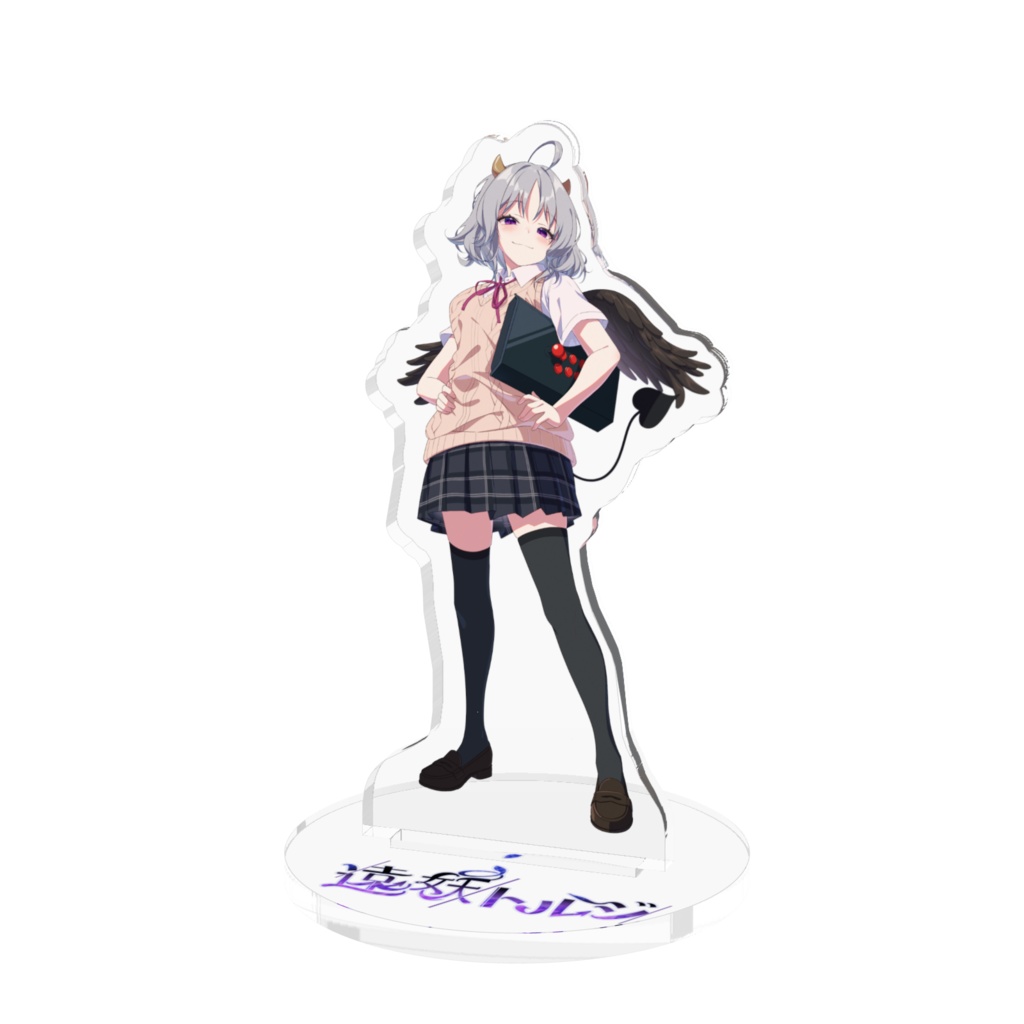 アクリルフィギュア