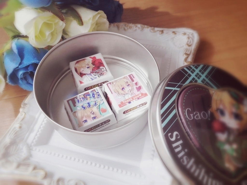 バレンタインセット(チョコ&缶ケース&キーホルダー&シール)