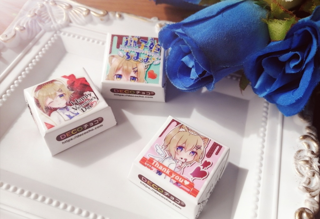 バレンタインセット(チョコ&缶ケース&キーホルダー&シール)