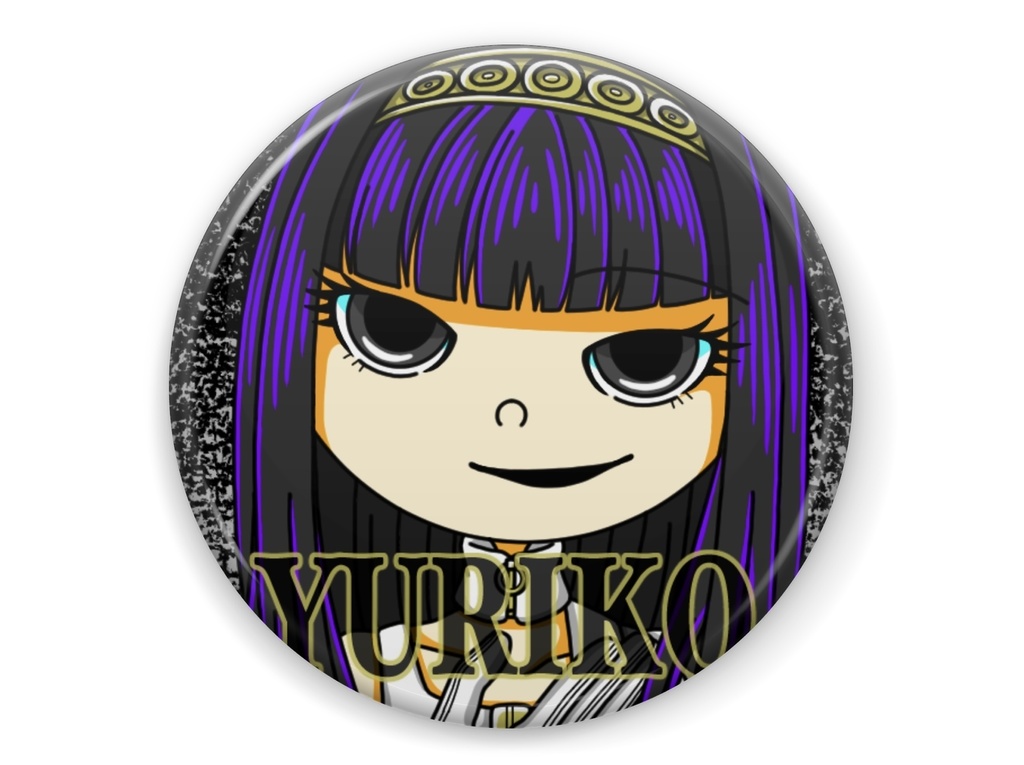 夕里子　缶バッジ