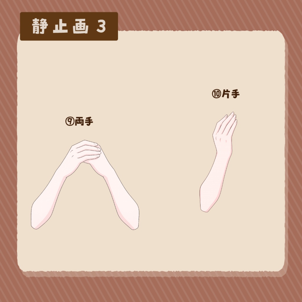 【動く背景】秋のやきいも配信のためのVtuber背景素材です