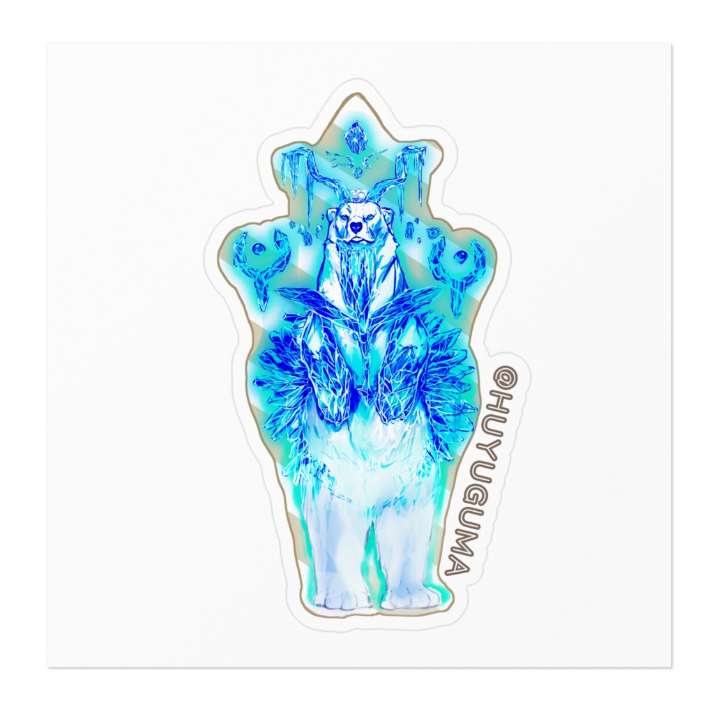 【フユグマ】ステッカー ◆10cm×10cm◆