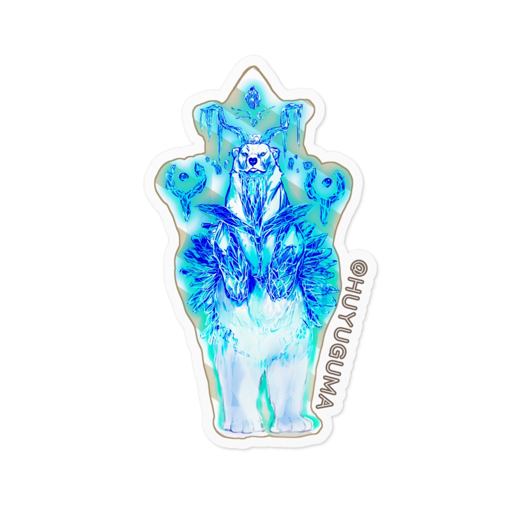 【フユグマ】ステッカー　◆10cm×10cm◆