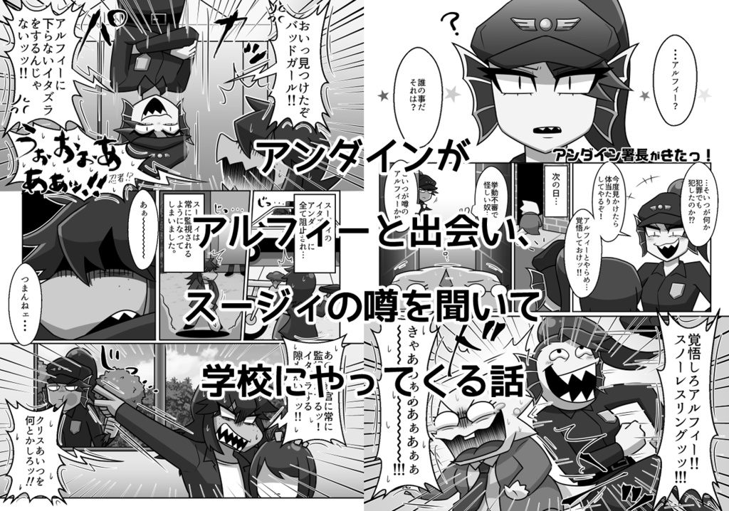 NEW WORLD