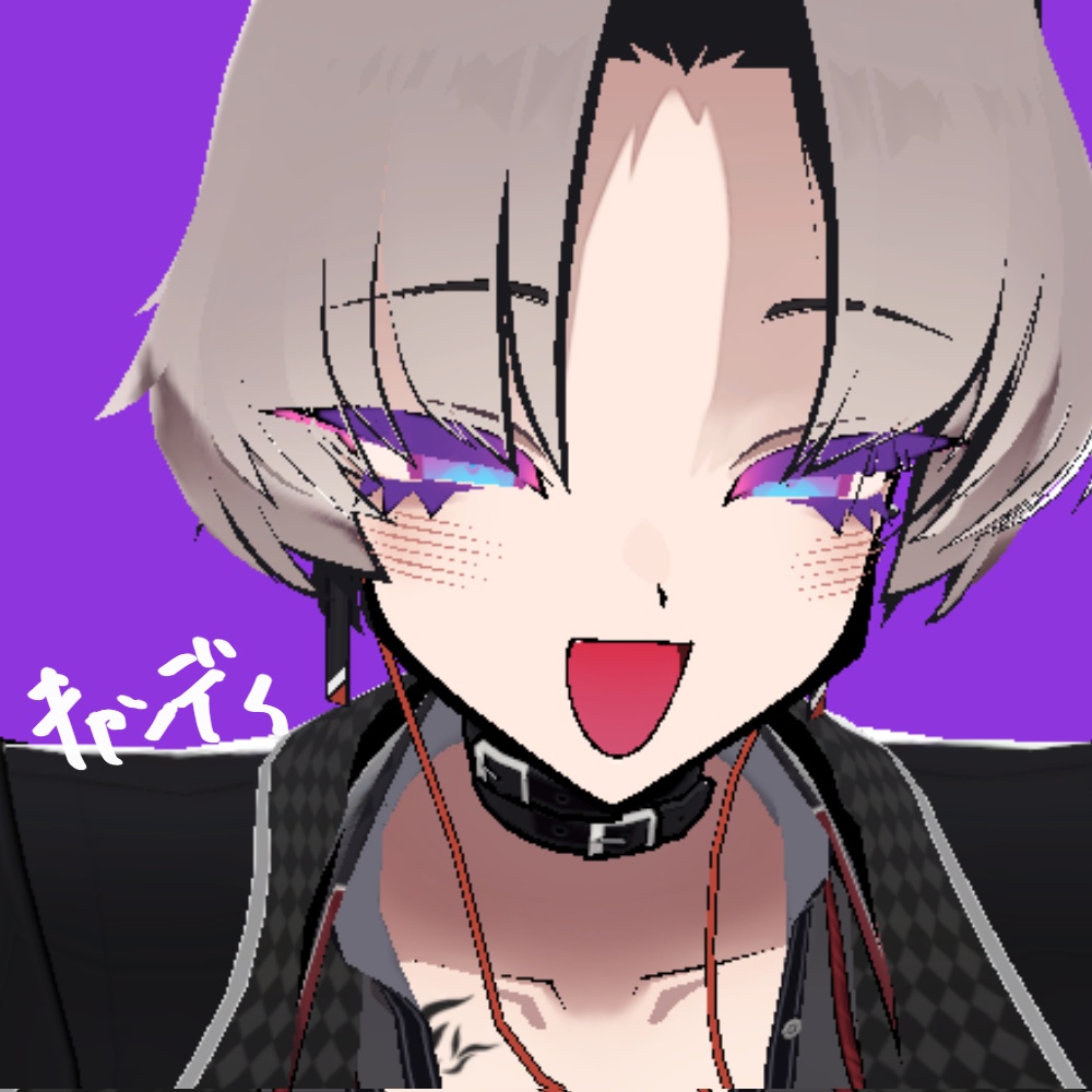 【SiuSiu専用】MORE・テクスチャ