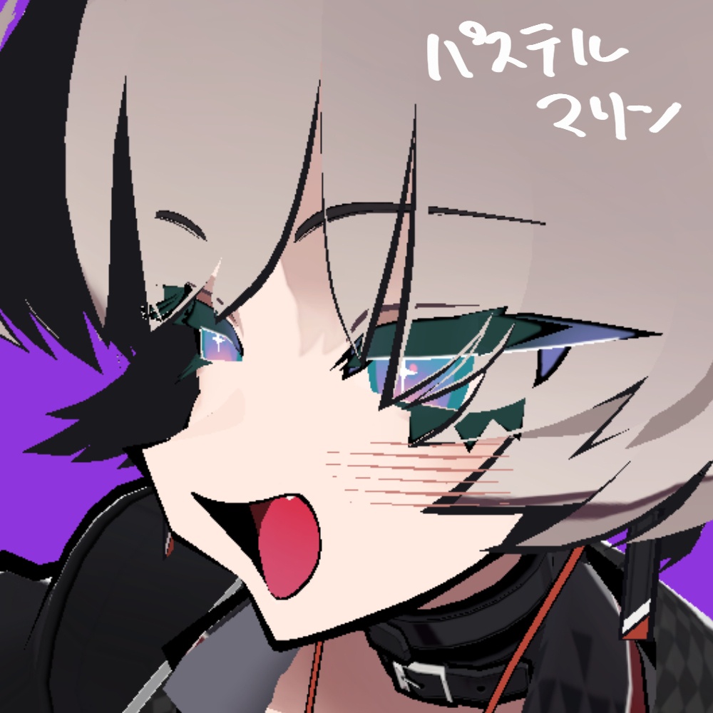 【SiuSiu専用】MORE・テクスチャ