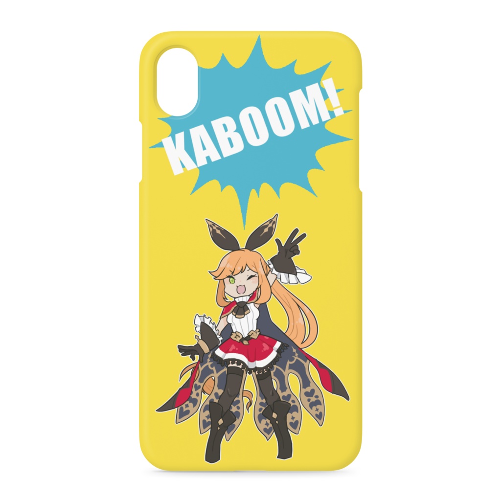 ドッカーン!*YELLOW*