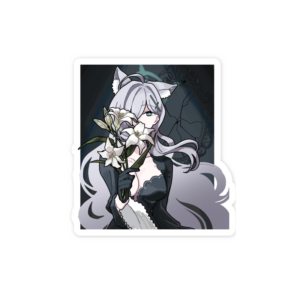 シロコ*テラー