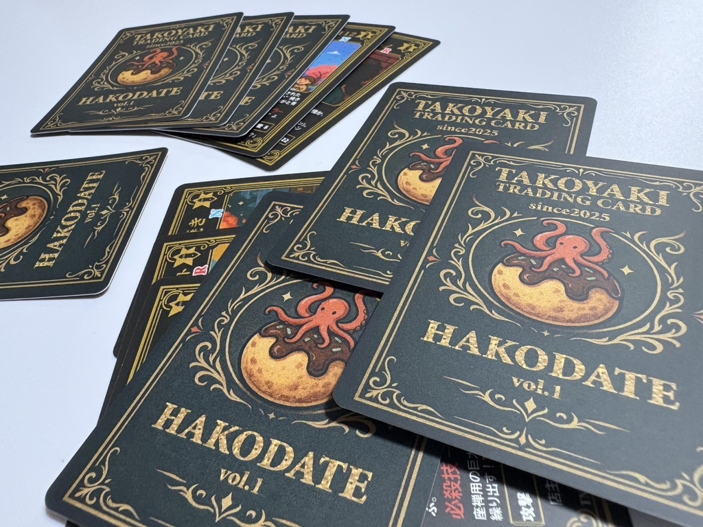 【1パック】たこ焼きトレカ