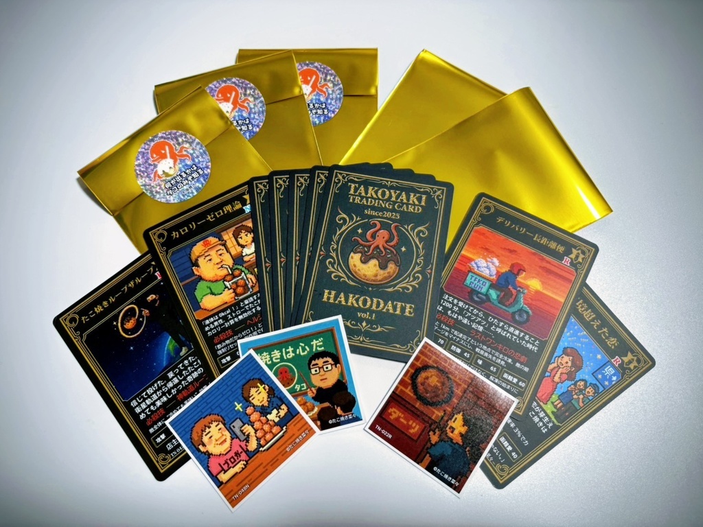 【10パック】たこ焼きトレーディングカード+魔導書風BOX全種セット