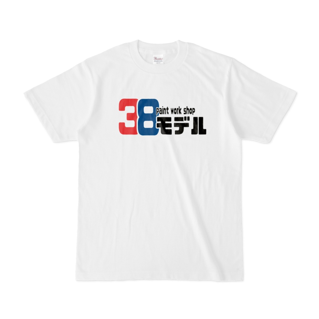 38モデル　Tシャツ