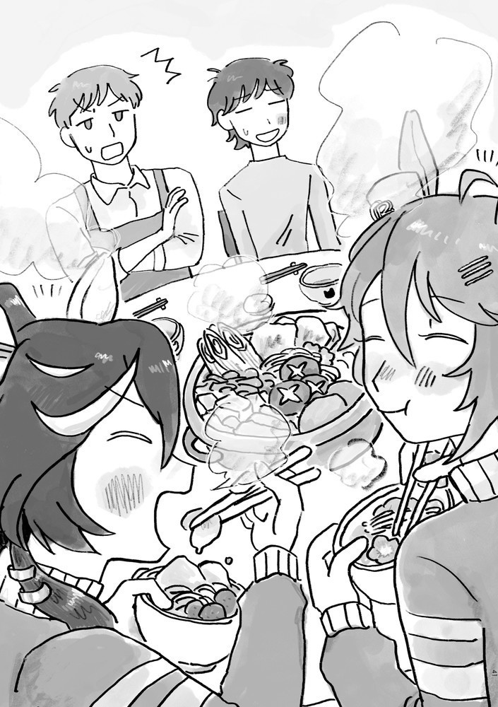 『彗星』第五号