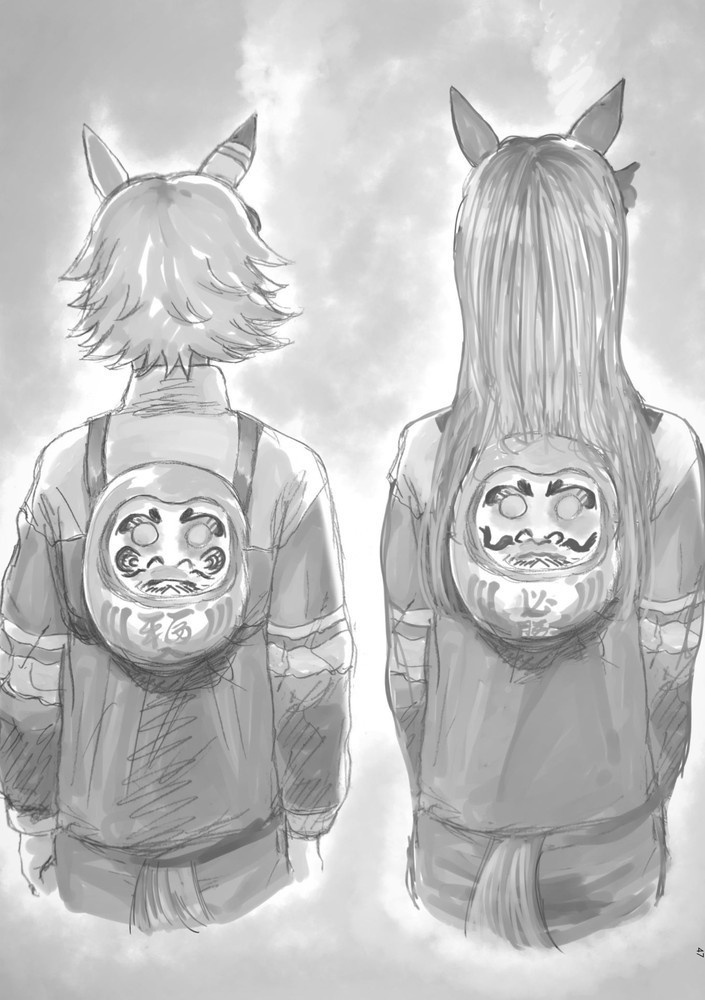 『彗星』第五号